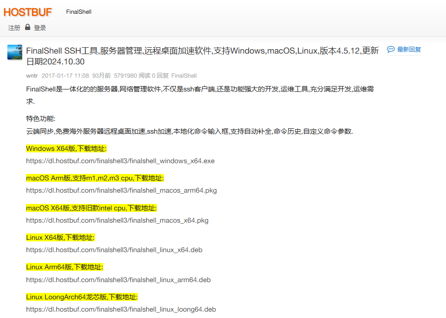 图片#B #S #R #60% #auto