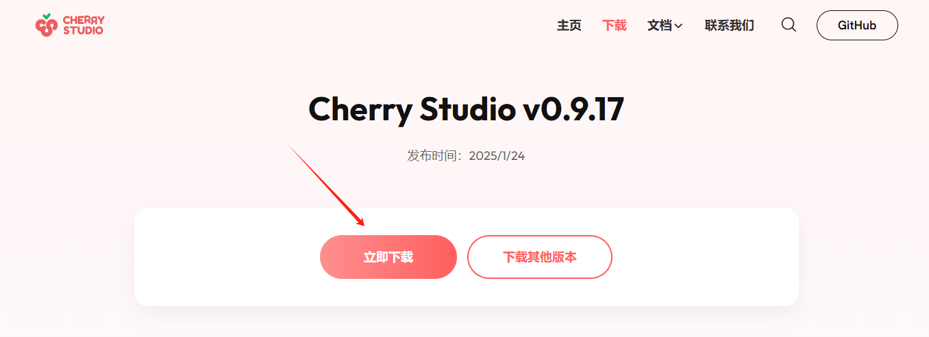 图片#B #S #R #60% #auto