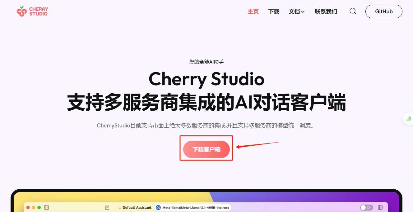 图片#B #S #R #60% #auto