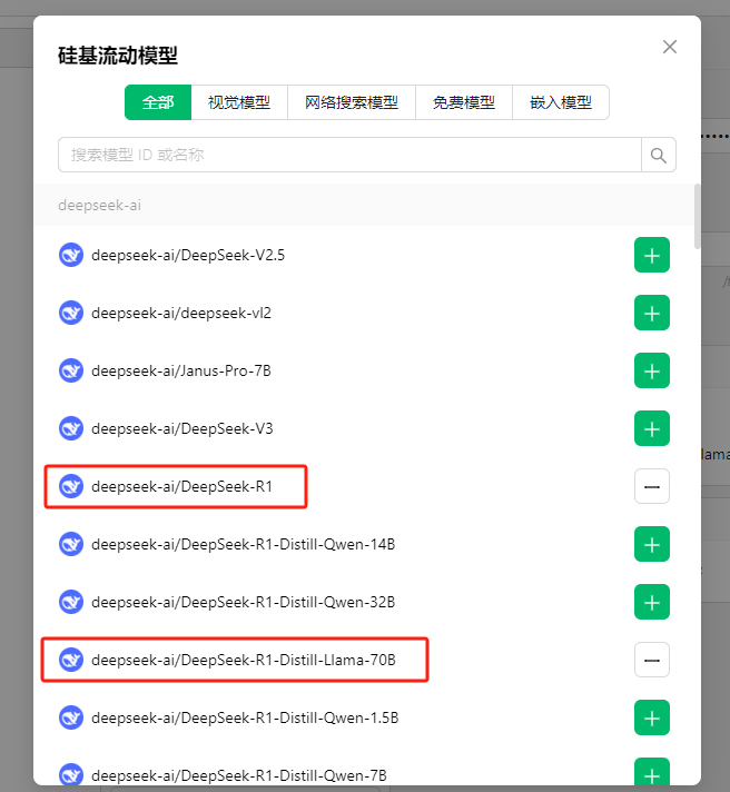 图片#B #S #R #60% #auto