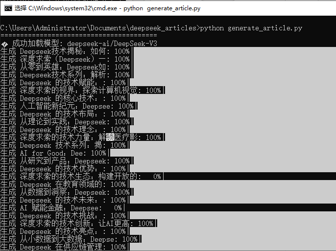 图片#B #S #R #60% #auto
