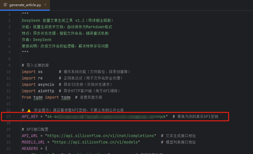 图片#B #S #R #60% #auto
