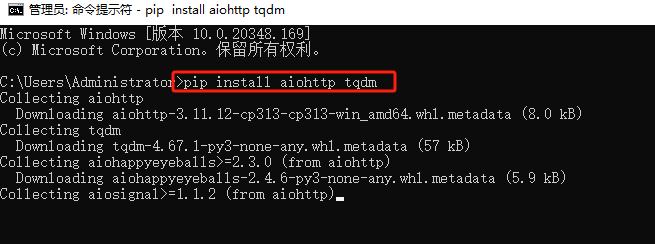 图片#B #S #R #60% #auto