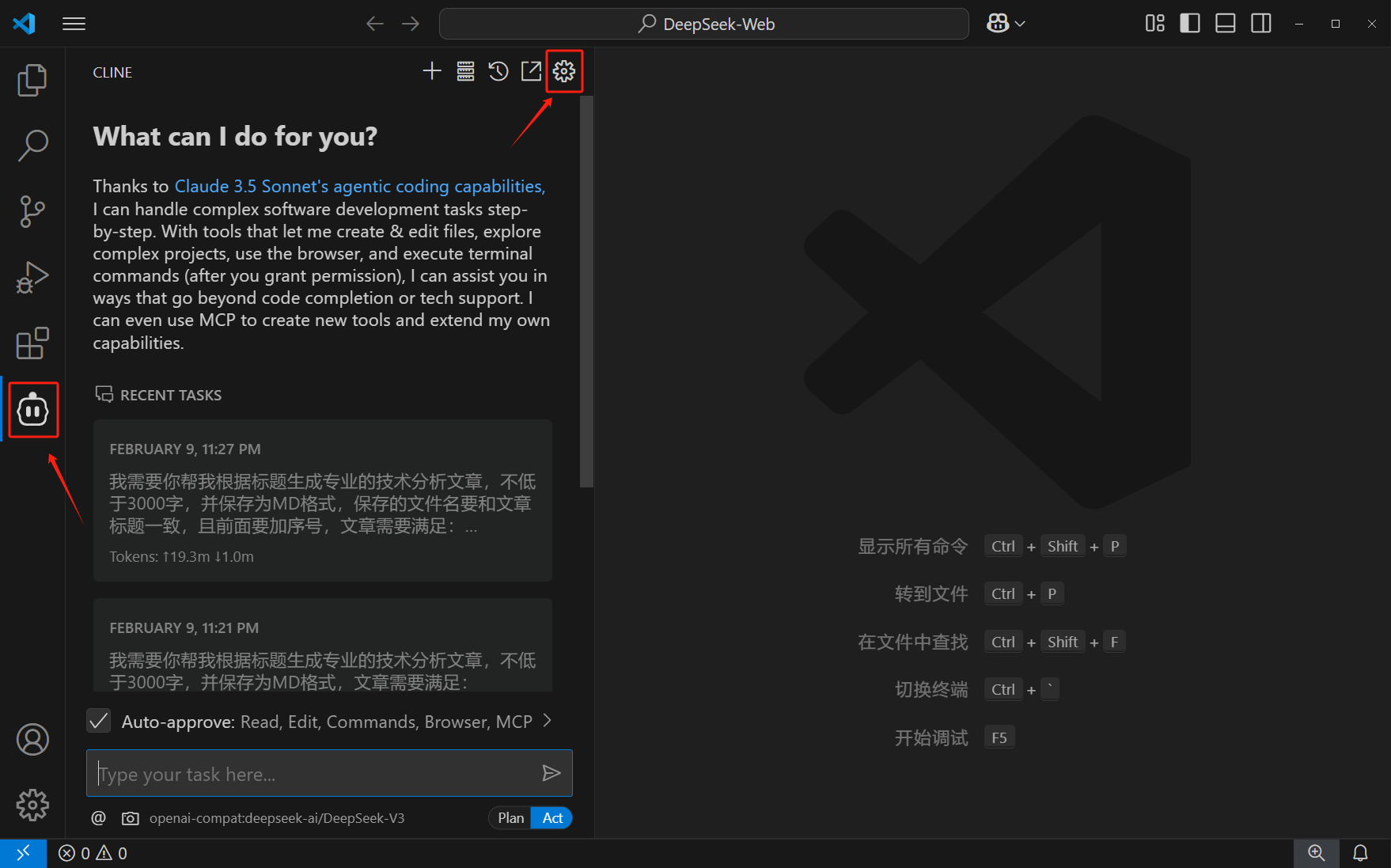 图片#B #S #R #60% #auto