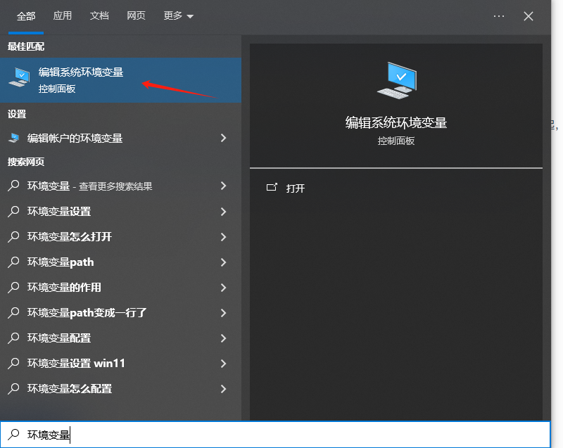 图片#B #S #R #60% #auto
