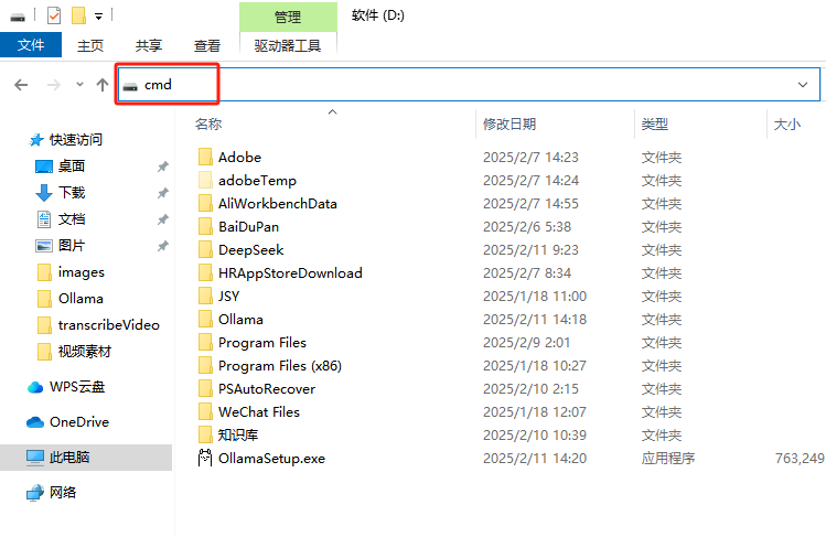 图片#B #S #R #60% #auto