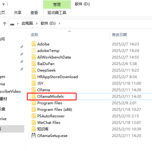 图片#B #S #R #60% #auto