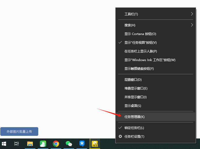 图片#B #S #R #60% #auto